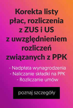 faktura elektroniczna